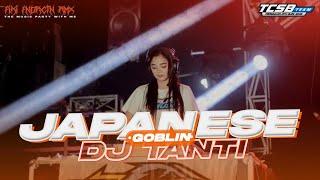 DJ WIK AHH  Japanese goblin X Ohi Dili Zor • dj tanti • full bass horeg viral tik tok