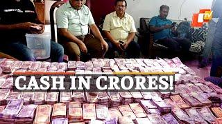 Drug Inspector’s Houses Raided Huge Amount Of Cash Seized By Bihar Vigilance Sleuths  OTV News