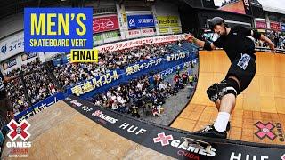 Skateboard Vert FULL COMPETITION  X Games Japan 2023