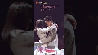 许倾悠要嫁给莫灵泽啦《夜色暗涌时 Love At Night》【芒果TV大电影】MangoTV