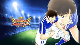 Captain Tsubasa Dream Team - Team Game 1 OST