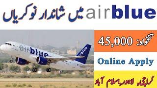 Airblue Jobs 2022  Aviation Tranning Instructor 2022  Pakistan Airline Jobs 2022