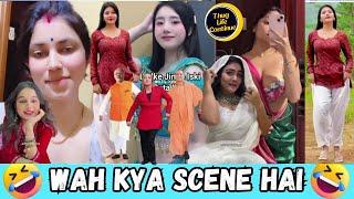  Bade Harami Ho Beta _ Ep.108 Funny Memes Dank Indian Memes _ Trending Memes _ Indian Memes#memes