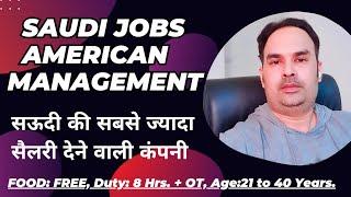 Saudi  jobs 2024  Best jobs in saudi arabia  A2Z Gulf jobs today  Gulf jobs  American manage