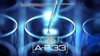 Avon  Anew Clinical   сыворотка корректор морщин