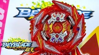 THE LAST SPARKING BEY  Death Solomon Metal Fusion 2B Unboxing  Beyblade Burst SparkingSurge