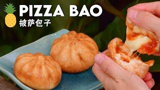 Deep Fried Pineapple Pizza Bao