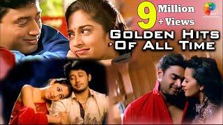 Golden Hits Of All Time  Evergreen Romantic Hits  Jukebox  Tamil Songs