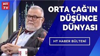 Teke Tek Özel  Orta Çağ’ın düşünce dünyası İlber Ortaylı ve Celal Şengör 7 Ocak 2018