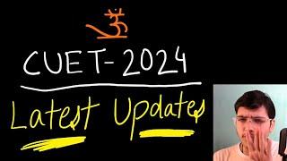 CUET 2024 Latest UpdatesI CUET Result Postponing