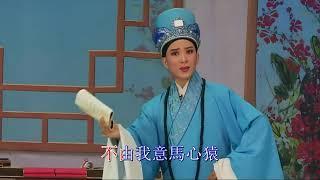 （Teochew Opera）Karaoke潮剧选段《长老一语破禅关》，百花潮剧院黄宝琪演唱