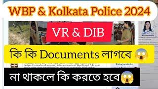 VR &DIB all Documents KOLKATA POLICE 2024#kolkatapoliceconstable #2024 #policelovers