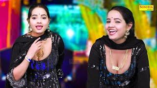 Chatak Matak Chal  Sunita Baby  New Dj Haryanvi Dance Haryanvi Video Song 2023  Shine Music