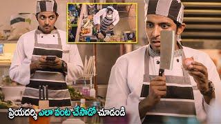 Priyadarshi Making Fried rice Cooking Movie Scene  Telugu Movie  Cinema House