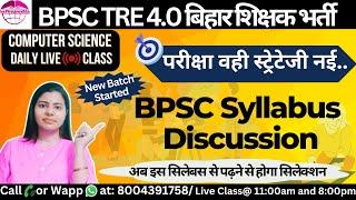 C-0 BPSC TRE 4.0 New Syllabus Discussion BPSC TRE4.0STET computer science by Infee maam