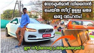Volvo S90 Malayalam Review  Complete Review  Speciality of the seats  KASA VLOGS 