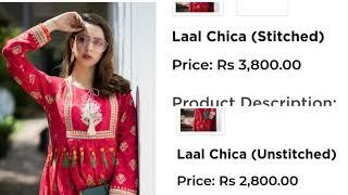 Eid dress collection by  omal by komal    a brand by actress komal Aziz  price mention 