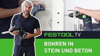 Bohren in Stein und Beton Festool TV Folge 291