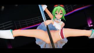 【紳士向けMMD】GUMI　Pole Dance【R-18】