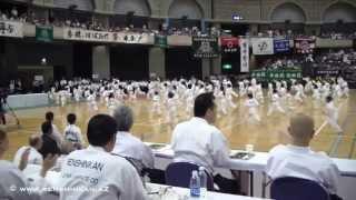 44th All Japan Shorinjiryu Renshinkan Karate-Do Championship