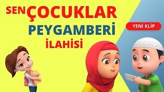 çocuklar peygamberi ilahisi - seviyoruz Allahım ilahisibestecisinden - #dindersi video