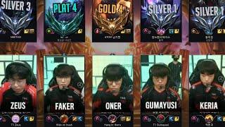 *ALL* T1 Play URF Together - Faker  Zeus  Oner  Gumayusi  Keria