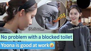 Homestay Part-timer Yoona Successfully Unclogs a Toilet #SNSD #YOONA