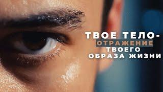 Видео визитка тренера  Промо видео  Promo video