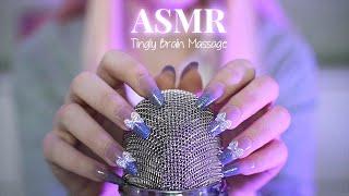 ASMR Brain Massage Different Microphone Attachments Mic Scratching No Talking