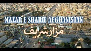 Mazar E Sharif City  Blue Mosque Afghanistan 