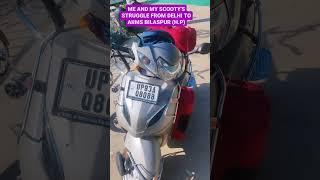 ME AND MY SCOOTYSSTRUGGLE FROM DELHI TO AIIMS BILASPUR H.P#aiims#aiimsbilaspur#nursingofficerjeet