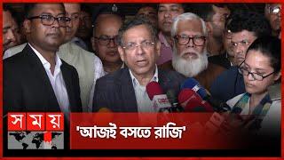 আন্দোলনকারীদের প্রস্তাব গ্রহণ করেছেন প্রধানমন্ত্রী  Law Minister  Anisul Huq  Quota Protest