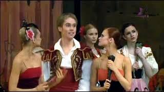 Don Quixote Olesya Novikova Leonid Sarafanov Mariinsky Ballet Дон Кихот - Балет #ballet