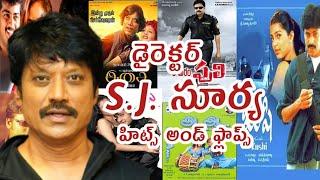 Director S.J.Surya Hits And Flops  All Telugu Movies List  S.J.Surya Movies  ANV Entertainments