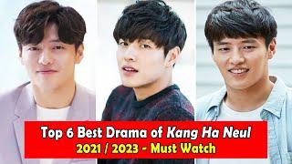 KANG HA NEUL 강하늘 DRAMALIST 2021-2023