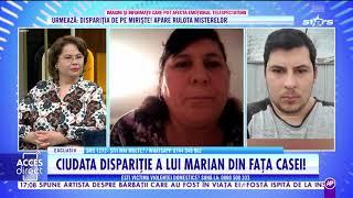 Marian a dispărut din fața casei Ce spune mama tânărului