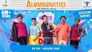 Alumbunaties - Ep 09 - Hostel Day With English Subs - Finale - Sitcom Series  Tamil web series