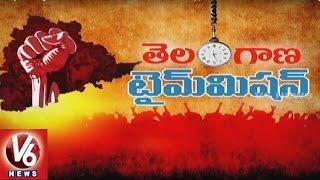 Special Story On Telangana Movement And State Formation  Telangana Time Mission  Part 2  V6 News