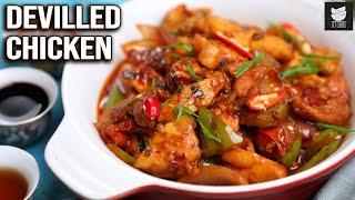 Devilled Chicken  Dry Chicken Stir Fry  Chilli Chicken Dry  Chicken Recipe  Get Curried