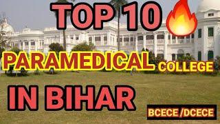 TOP PARAMEDICAL COLLEGE IN BIHARTOP 10 PARAMEDICAL COLLEGE IN BIHARBCECEDCECEPARAMEDICAL COLLEGE