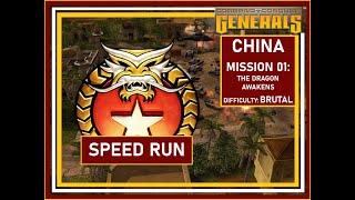 Command & Conquer Generals - China - SPEED RUN Mission 01 - Brutal Difficulty