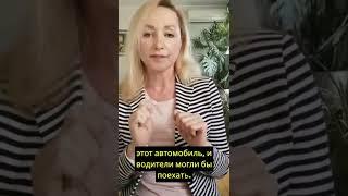 Детокс Просто  Сложный процесс #Shorts