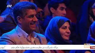 شب چهارم   شرکت کننده ششم   پوریا حیدری   عصر جدید   05 اسفند 1397