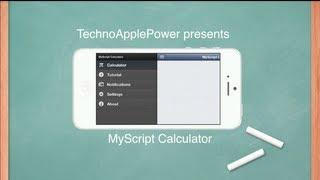 Myscript calculator - лучший калькулятор на iOS