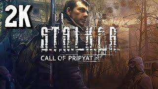 S.T.A.L.K.E.R. Зов Припяти ⦁ Полное прохождение