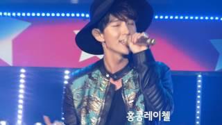 Lee Joon Gi 이준기 李準基 - 너를위해 為了你 For You HK FM 20170122