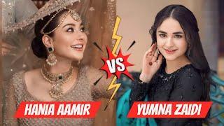 Hania Aamir Vs Yumna Zaidi Comparison  Who Is More Beautiful??