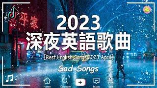 Sweet English Acoustic Love Songs Playlist 2023  Soft Acoustic Cover Of Popular Love Songs