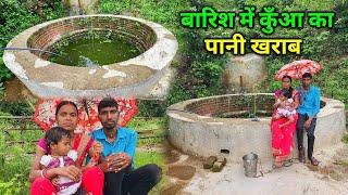 बारिश में झरने वाले कुँआ का क्या हाल हो गया  पानी इतना गंदा  Pahadi Lifestyle Vlogs