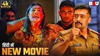 Suriyas New Superhit Hindi Dubbed Full Movie - South Action Movie - Zakhmi Police Hindi Dubbed